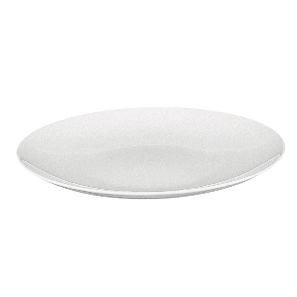 Image du produit: MODULO BLANC assiette Plate ronde 29 cm